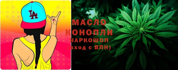 MDMA Верхний Тагил