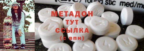 mdma Верхнеуральск