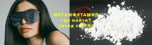 mdma Верхнеуральск