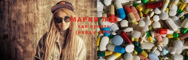 MDMA Верхний Тагил