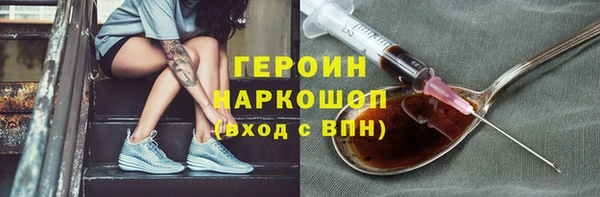 MDMA Верхний Тагил